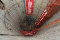 “亞洲第一頂”正式貫通，西水東調二期工程提前4個月穿越磨刀門水道