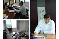 招標業務線上學，疫情期間培訓不停步