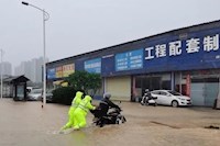 降雨量刷新珠海記錄，珠海水控集團緊急排澇