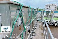 “樺加沙”來襲！水控人全力防御