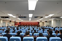 全面動員部署！珠海水控集團召開干部大會，以實干精神推動集團高質量發展