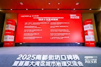 南都珠海 | 珠海直飲水項目獲獎，它將如何改變你的日常生活？